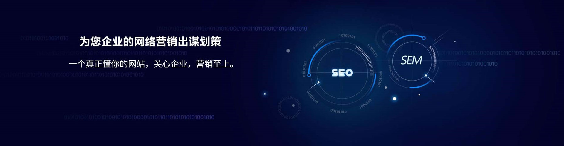 清涧渠道开户返点