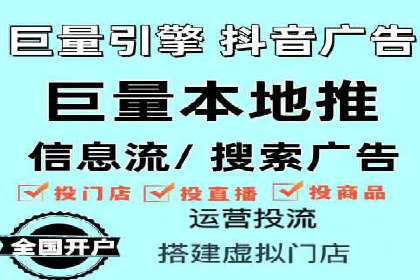 案例解读：托管竞价SEM实现精准营销